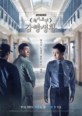 长夜将尽 热播电视剧全集免费在线观看